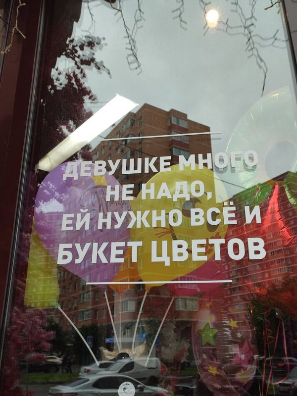 Как эгоизм влияет на наши отношения: разбираем хорошее и плохое