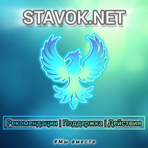 ��� ���������� ���������� � ������ � ������� ������������