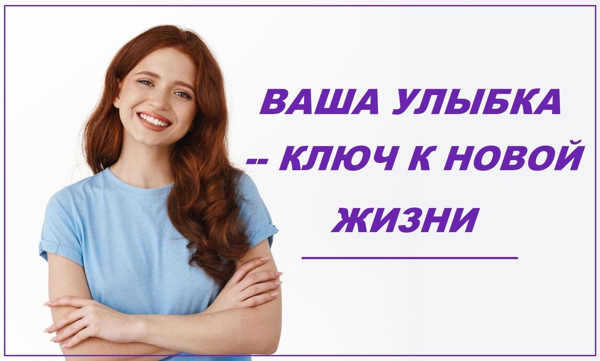 ������ ��� ���� � ����� �����