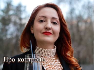 ��� �������� ������ ��� �����: ������ �� ������������