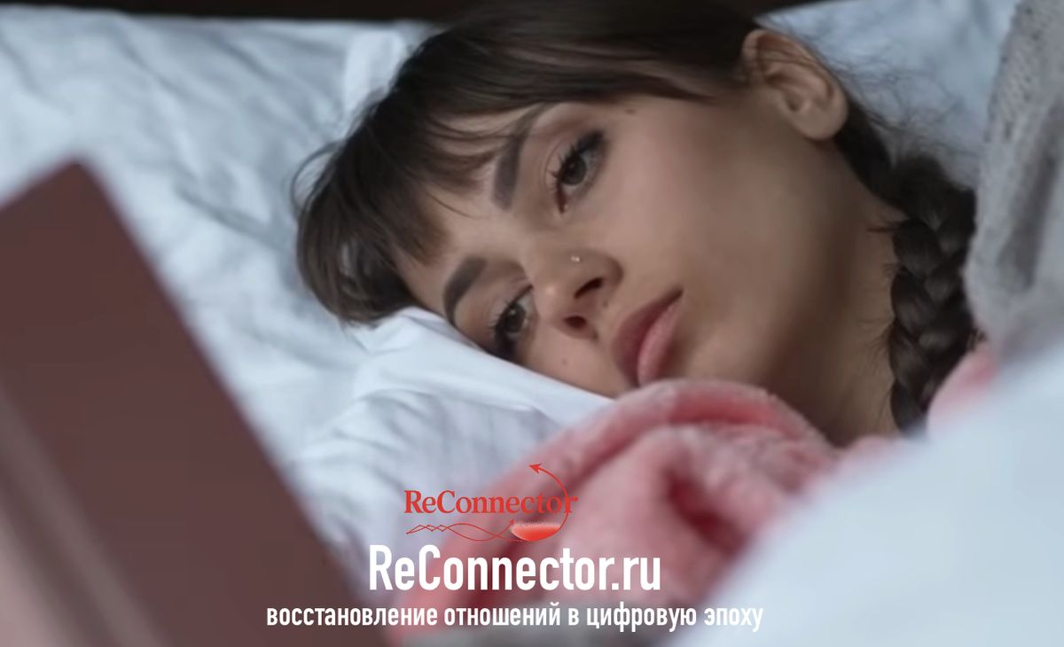 Когда пора закрыть дверь: признаки окончательного расставания с бывшим