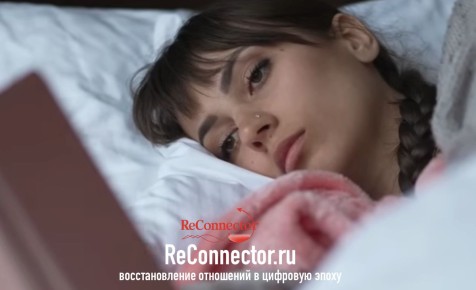 ����� ���� ������� �����: �������� �������������� ����������� � ������