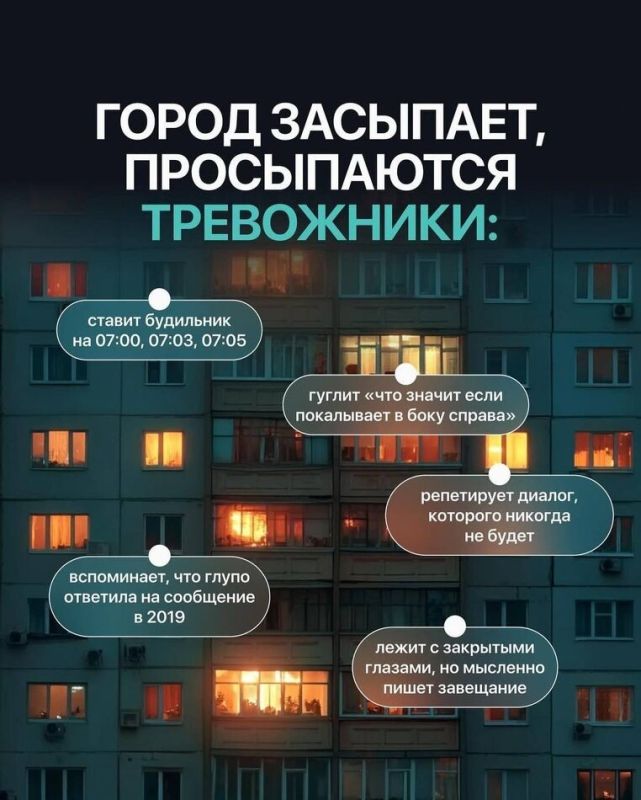 Путь к тишине: как справиться с тревожными мыслями