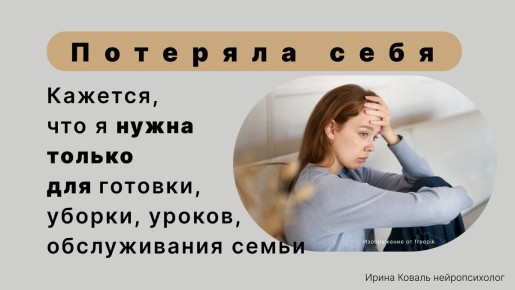 ��� ������� ���� � ����� � ��������� ���� ���� ���������� � �����