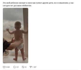 ����������� �� �������������: ��� �������� ������-������