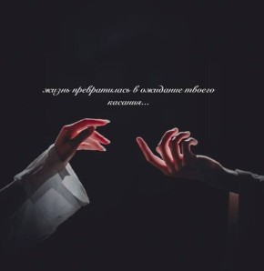 ��� ���������� ���������� ������ � ���������