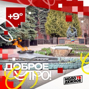 ��������� � �����: ���� � ��������