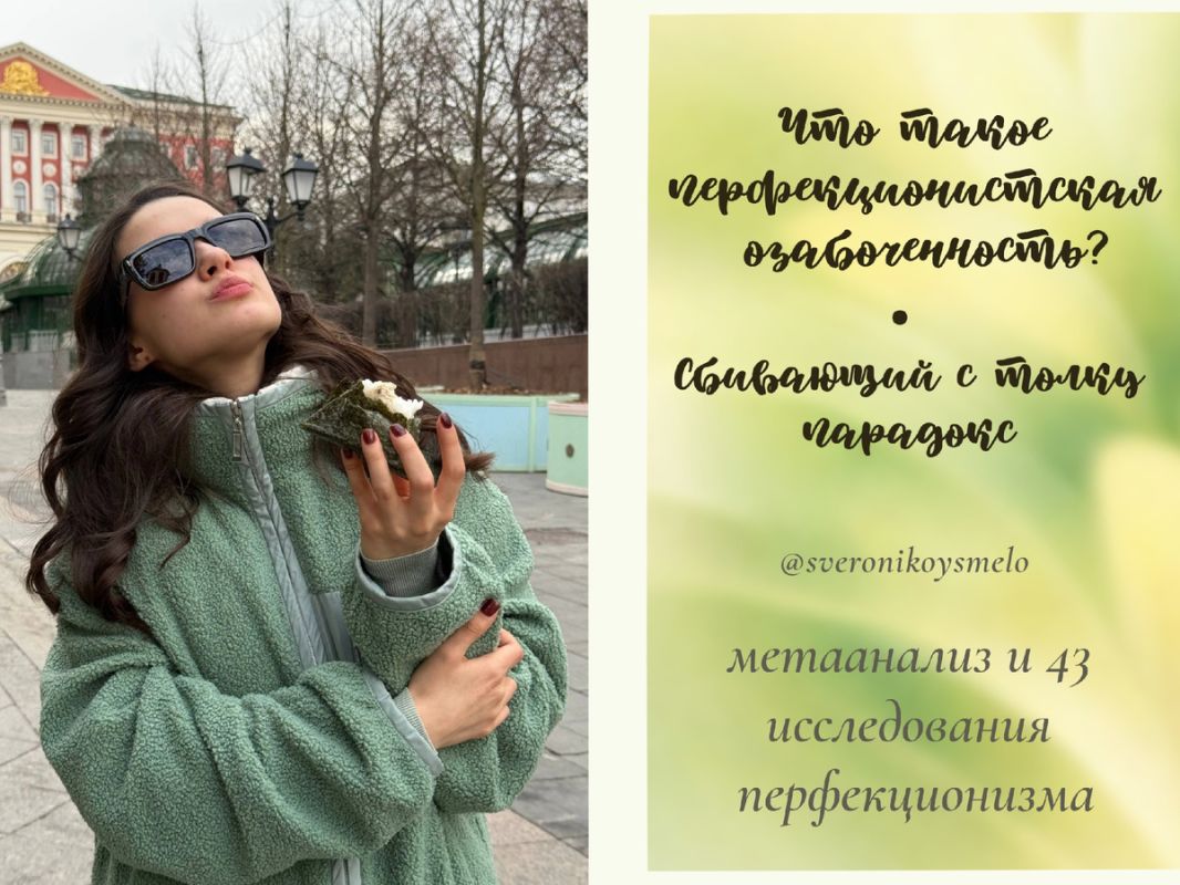 �������������: ��� ���������� � ������ ����� �������� �������