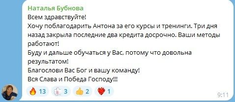 ���� � ���������� �������: ������������� ������� ������� ��������