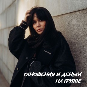 ��� ������ ������ �� ���������: ���������� �� �����