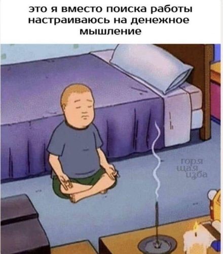 ������� ���������� �����: ��� �������� ������ ������������ ���������