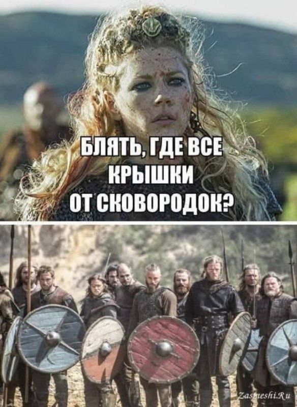 Новый курс по скандинавистике с Федором Успенским