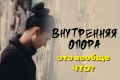 ���������� �����: ��� ���������� �������, ����� ��� ������ ��������