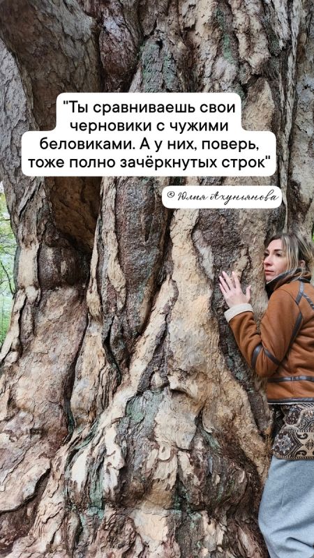 ��� ���������� ���������� ���� � �������: ������� �������� ������ ����
