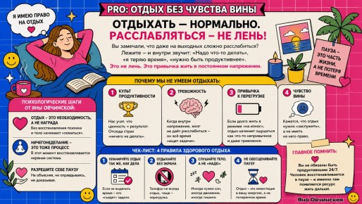 ��� ��������� �������� ��� ������� ����