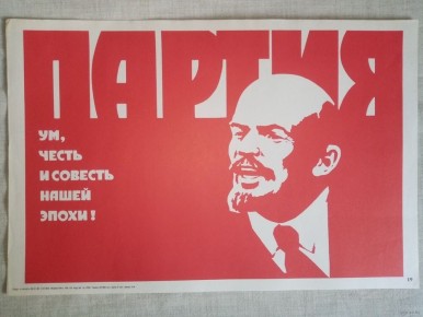 Ум, Сон и Совесть: Как это сосуществует в нашем сознании