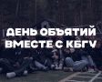 ������� ��� ���� � ��������: ��� ������� ���� ����� �������� ������� �������