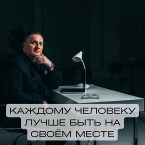 Совершенствуя личные границы: искусство здоровых отношений