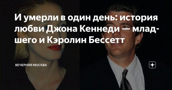 �������� � ������: ����������� � ��� �������� �����