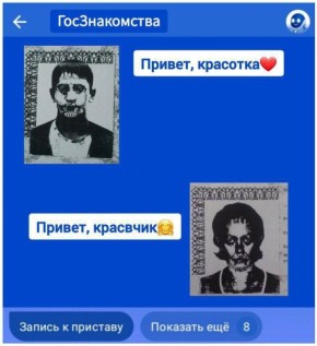 ����� ������ ��������� �� ����������: ������������ �������� � �������� �������