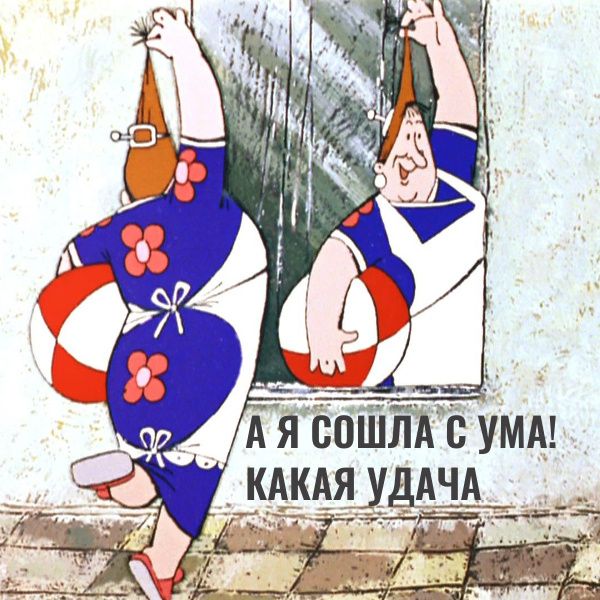 Почему психические расстройства стали модными: взгляд на тренды и последствия