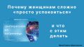 ������� �������: ��� �������� ������ �� ������ � ������������