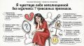 ����� ����� ��� �������: ��������� ������� ������ ����������