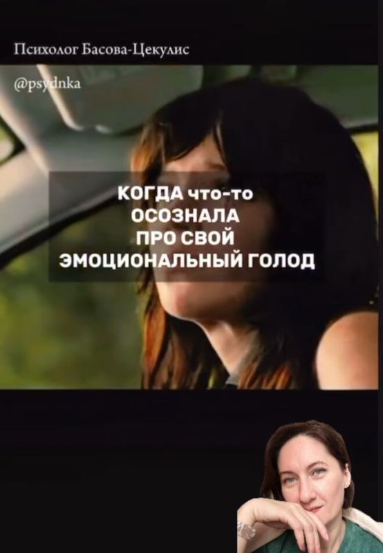 Эмоциональная зависимость и настоящая любовь: как не запутаться в танце чувств