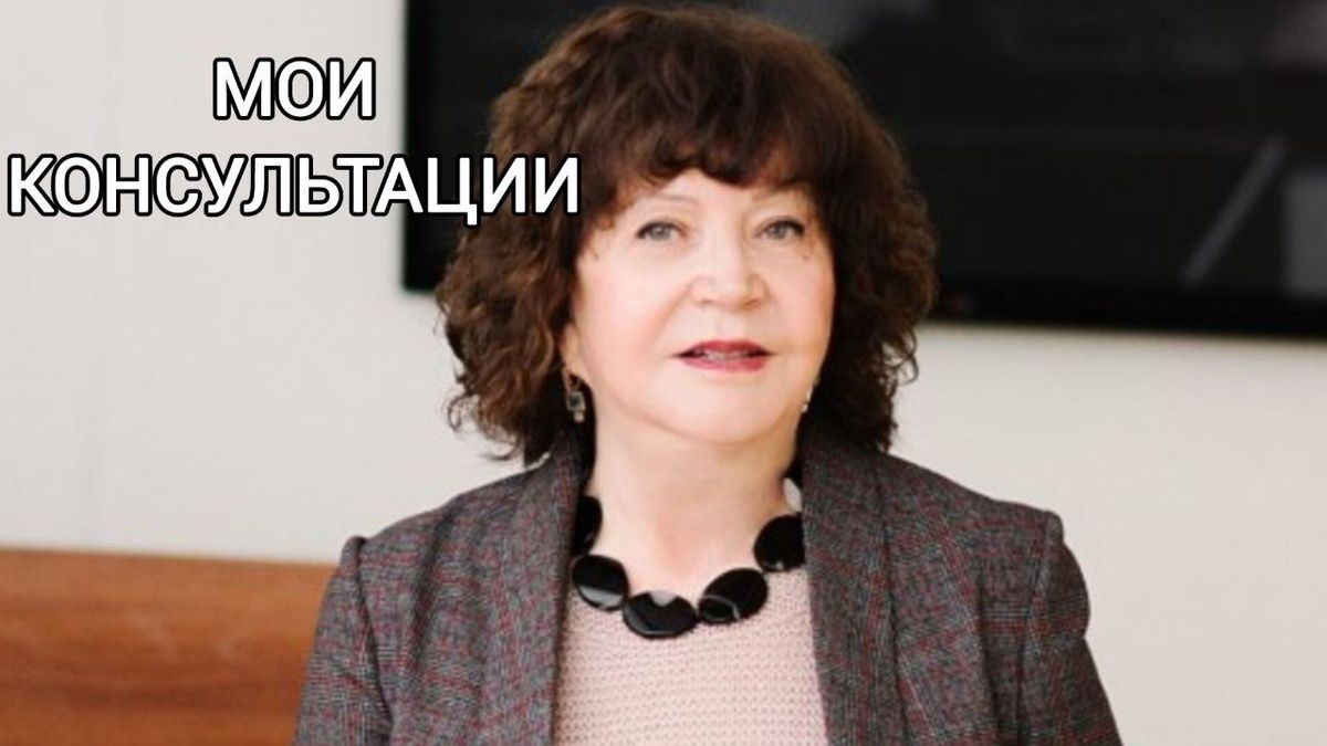 Индивидуальный подход к психотерапии: взгляд опытного психолога