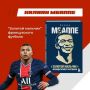 ��� ����� � ������ ���������� �����������: ������� ������ �����������