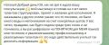 ��� ��������� ���� ������ ����� � �������