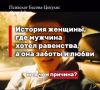 ������� �������, ��������� ���� �������� �������