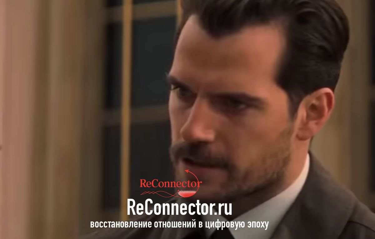 Четыре столпа мужской души: что стоит за истинной силой любви