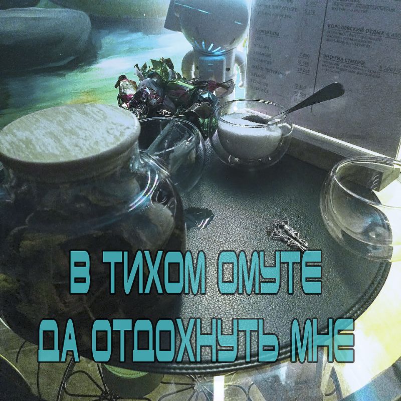 Как сенсорная депривация может помочь справиться с тревожностью
