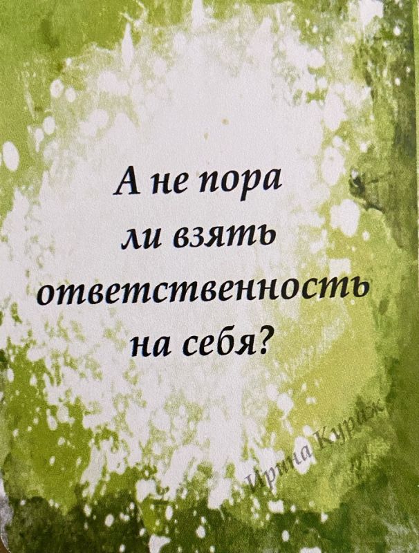 Почему современные семейные ценности становятся источником кризиса в отношениях