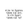 Высокая чувствительность: Как превратить её в источник силы