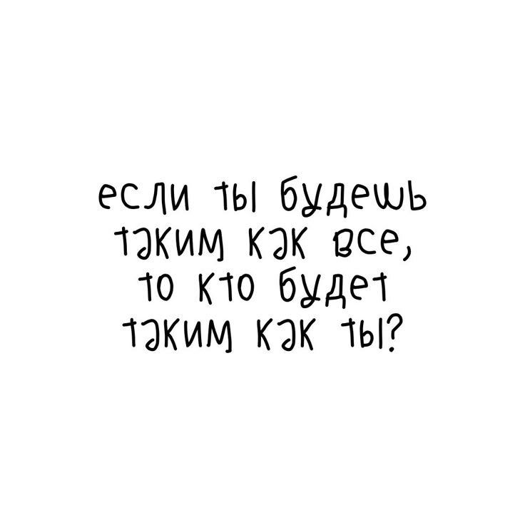 Высокая чувствительность: Как превратить её в источник силы